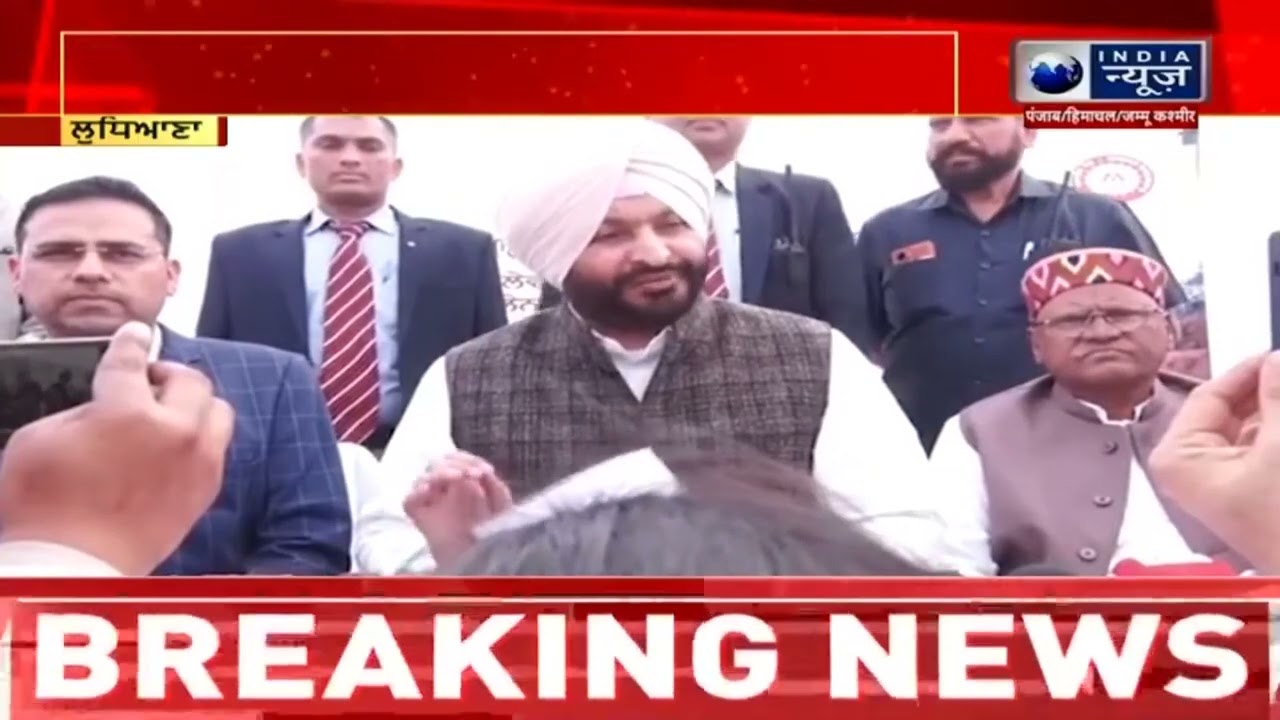 ਰਵਨੀਤ ਬਿੱਟ ਵੱਲੋਂ ਦੋਰਾਹਾ ਰੇਲਵੇ ਪਲ ਦਾ ਉਦਘਾਟਨ |India News Punjab
