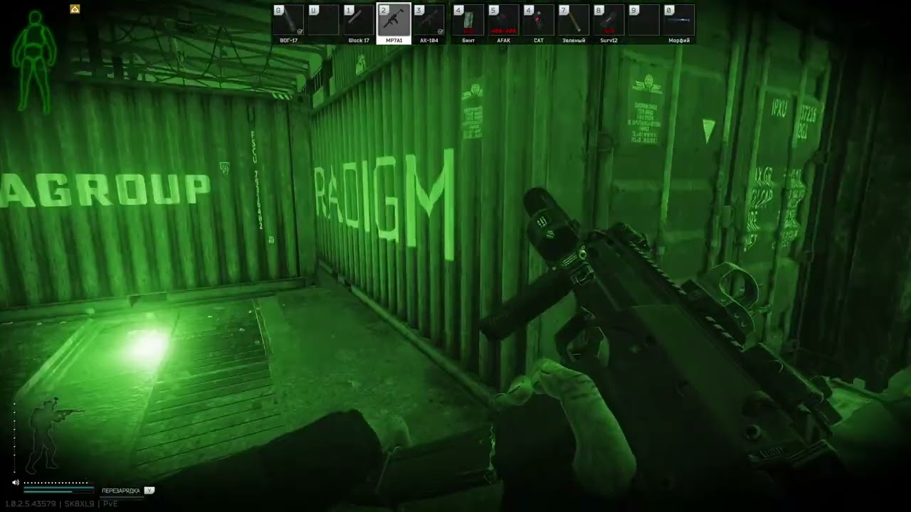 Escape from Tarkov PVE Ленивое прохождение 154 Нищая меченка