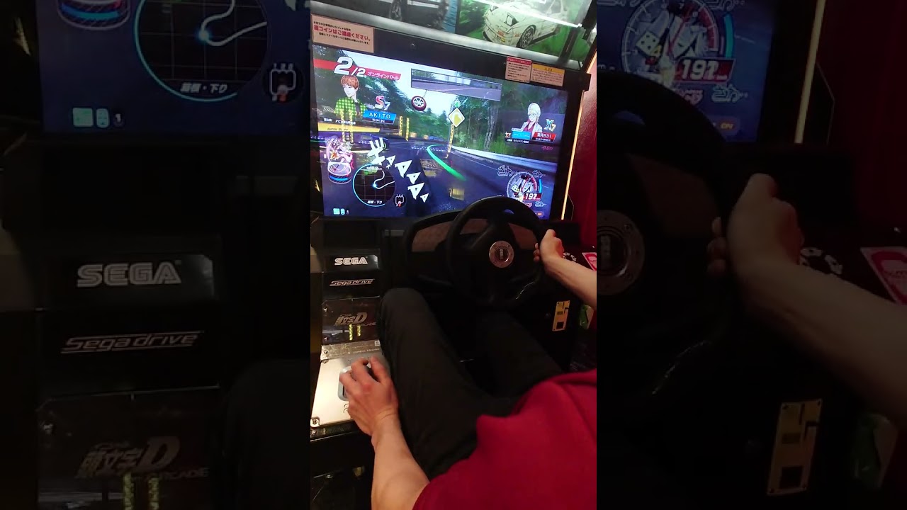 頭文字D THE ARCADE 全国対戦 箱根 下り