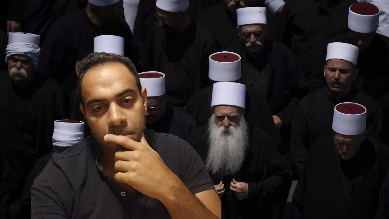 Arabic speakers: من هم الدروز او الموحدون؟ تاريخهم ومعتقداتهم