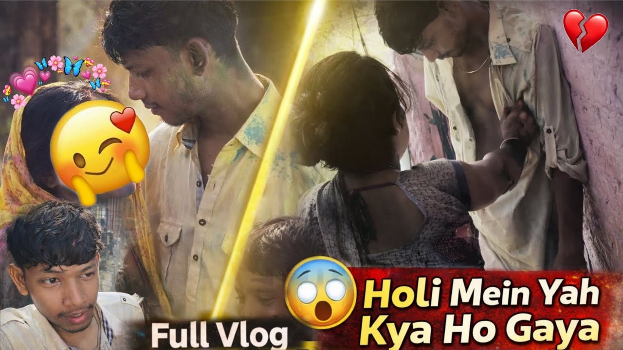 Holi Celebration Se Emotional Moment Tak 😢 | Full Vlog | #skyvlogger18 