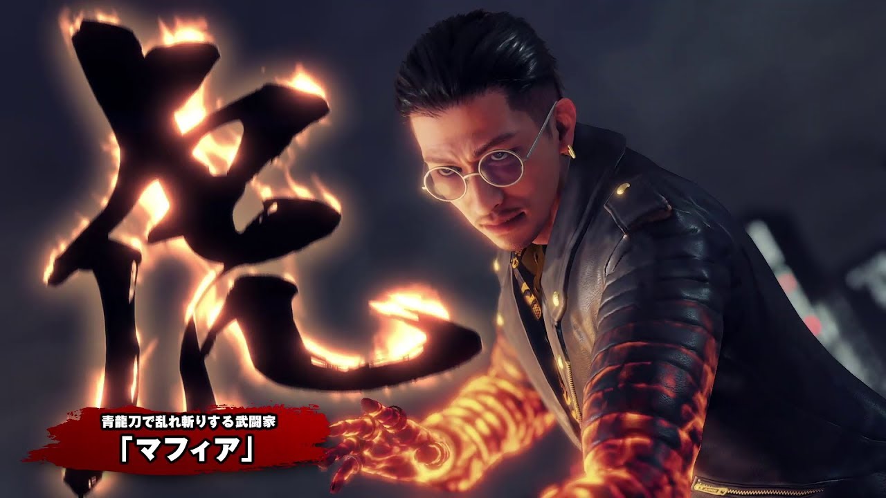 PS4専用ソフト『龍が如く７　光と闇の行方』最新ゲームトレイラー