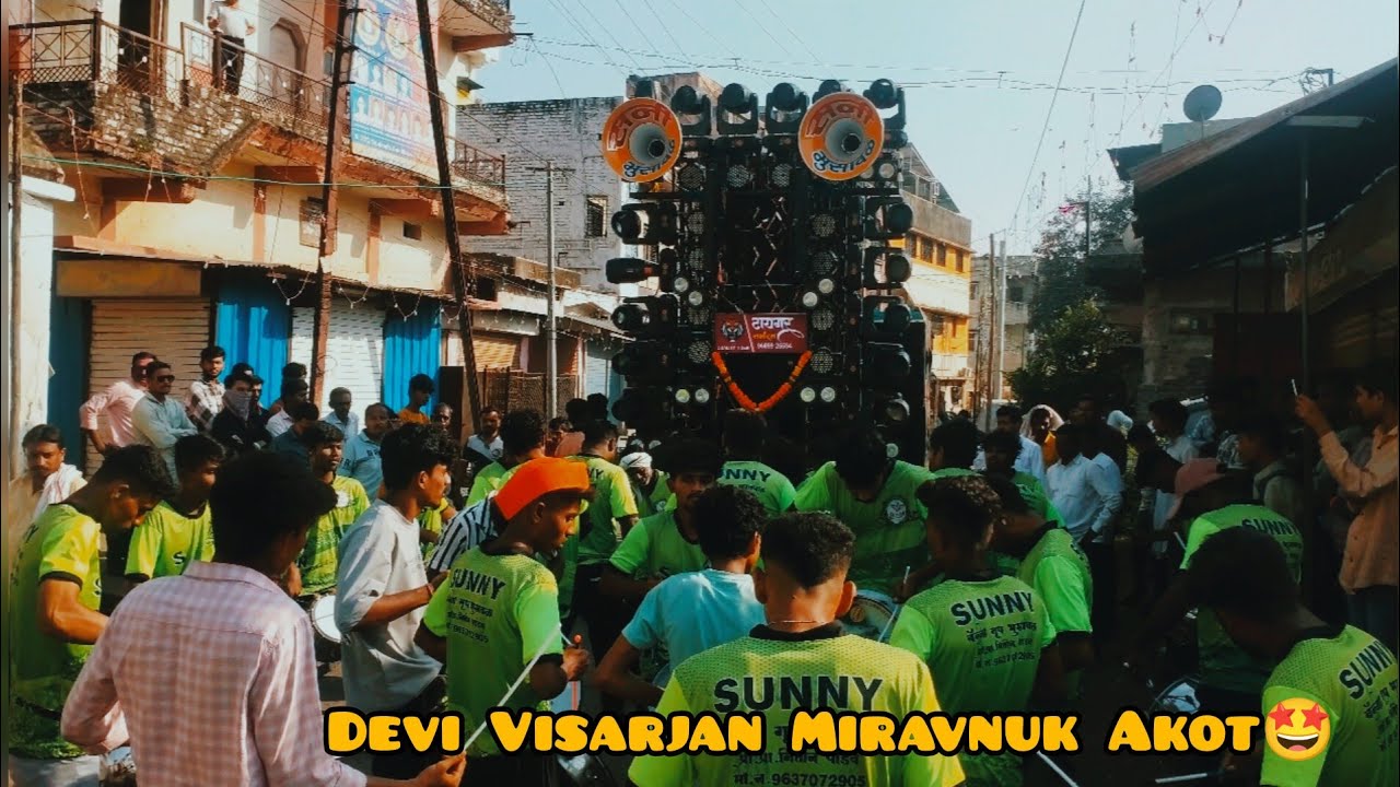 Top Garba Song 🥁 सनी Banjo Group भुसावल🔊🥁अकोट देवी विसर्जन 2k23🚩🤩#bhusawal #akot #youtube