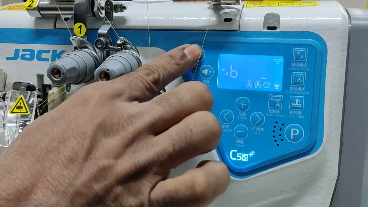 Jack C4/C5 Overlock Machine Speed Lock Setting.