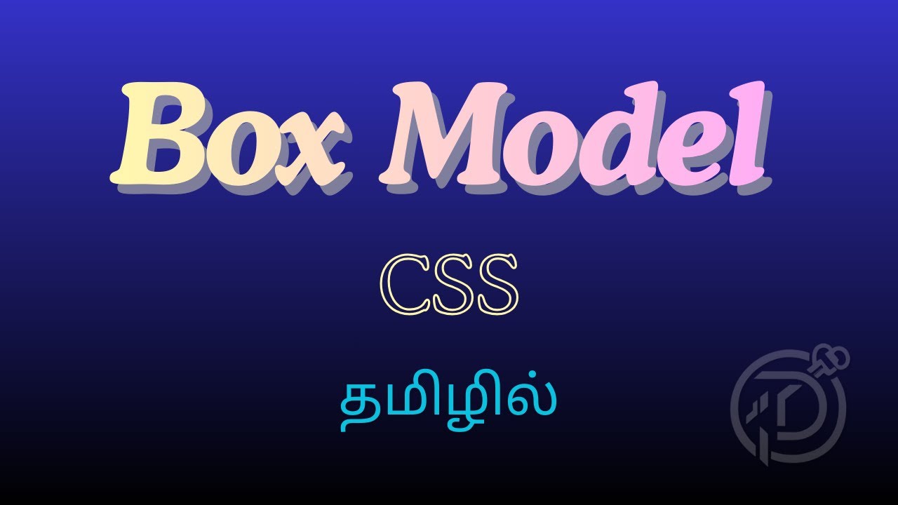 Box Model | CSS Explained Clearly | Frontend Development | Deni Keys
