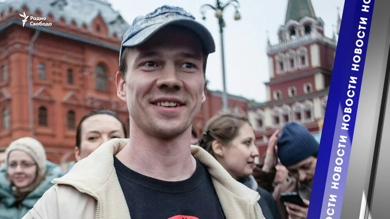 Дело Дадина в Верховном суде