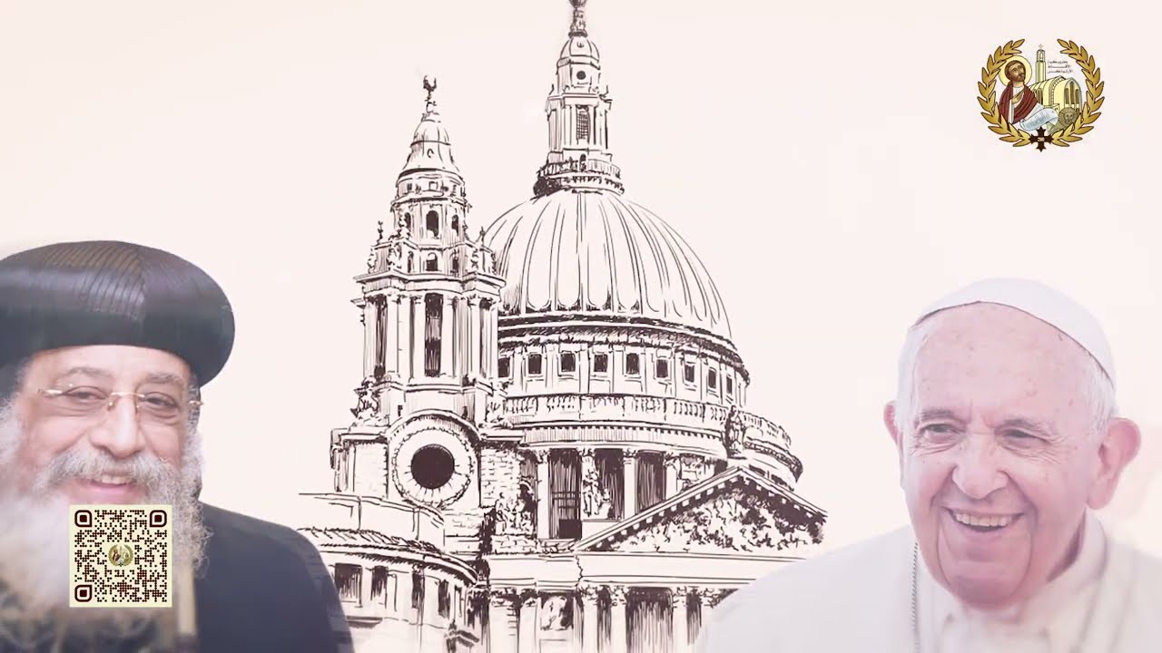زيارة قداسة البابا تواضروس الثاني للفاتيكان 2023 - H.H. Pope Tawadros II's Visit to Vatican 2023