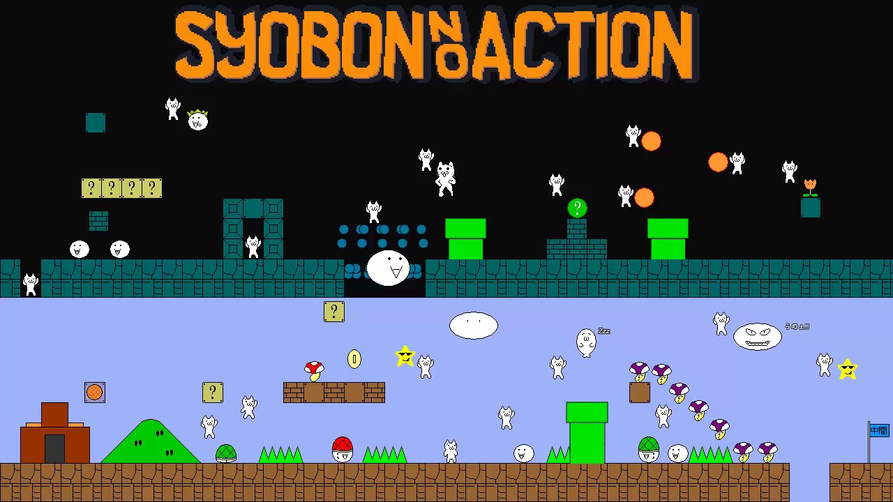 Syobon No Action Overworld Music