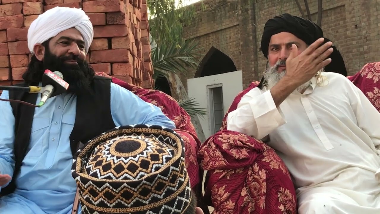 Mehfil pak darbar mangt sain