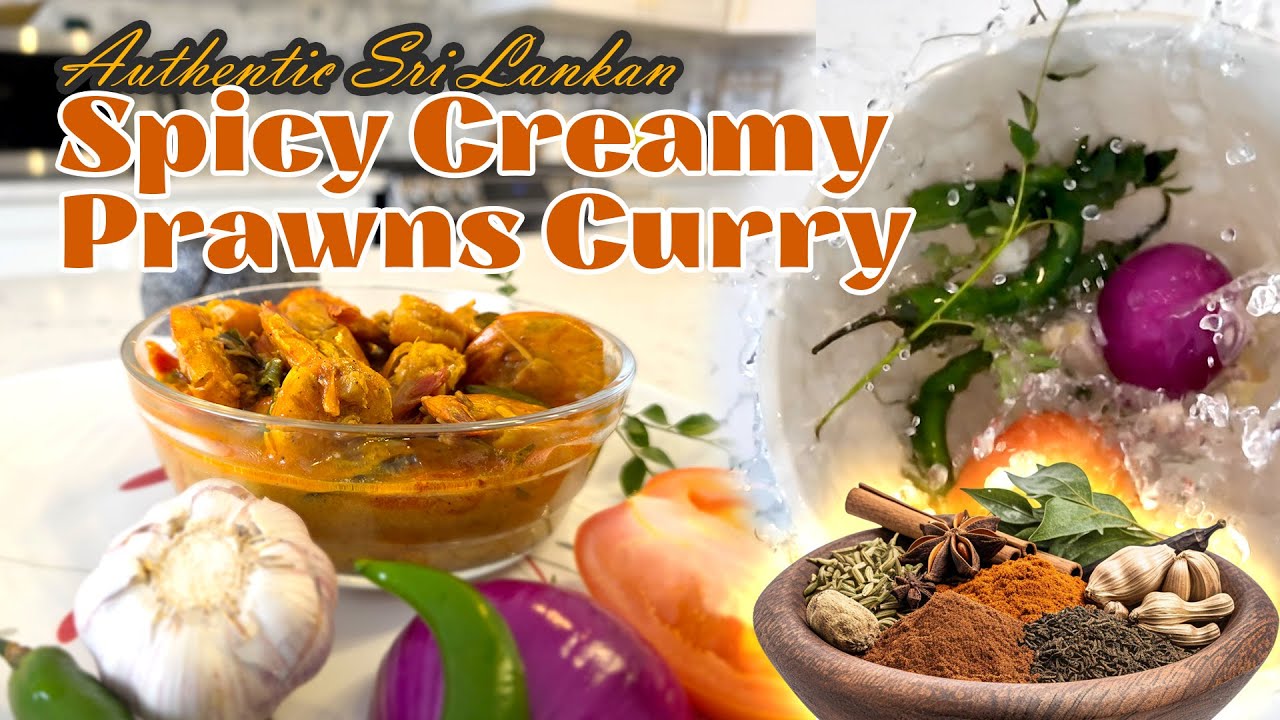 Sri Lankan Style Prawns (Shrimp) Curry | Roast Paan එක්ක කන්න ඉස්සො Curry එකක් | Food Recipe