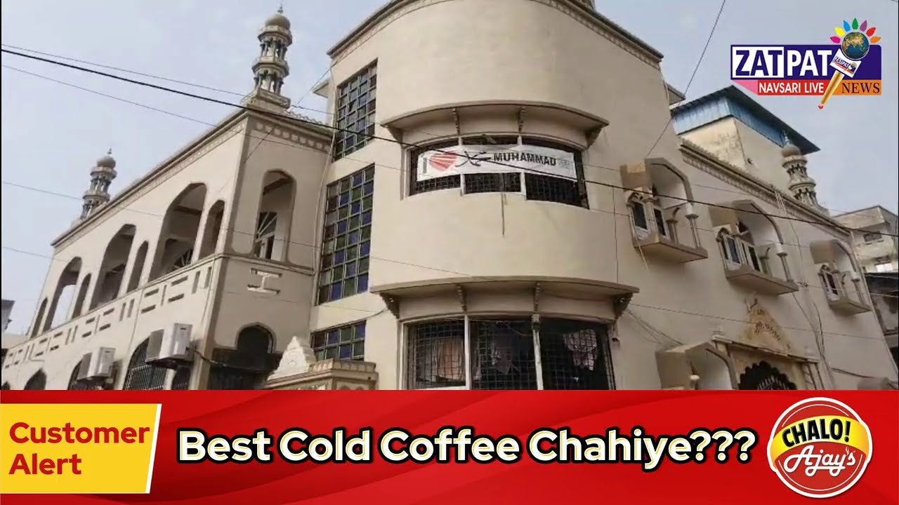 NAVSARI LIVE :- નવસારીમાંથી ATS એ ટેલરના વેશમાં રહેતા આતંકી ફૈઝાનને ઉઠાવ્યો