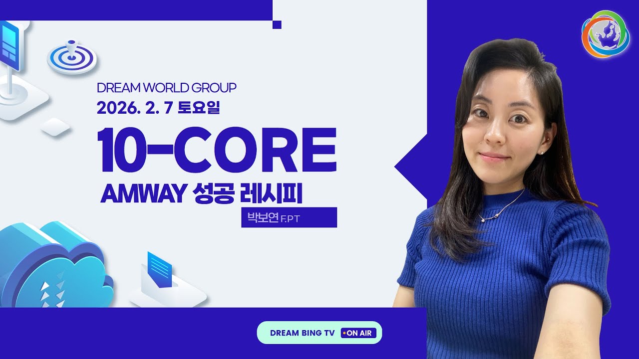 26.2.7 CLC - 