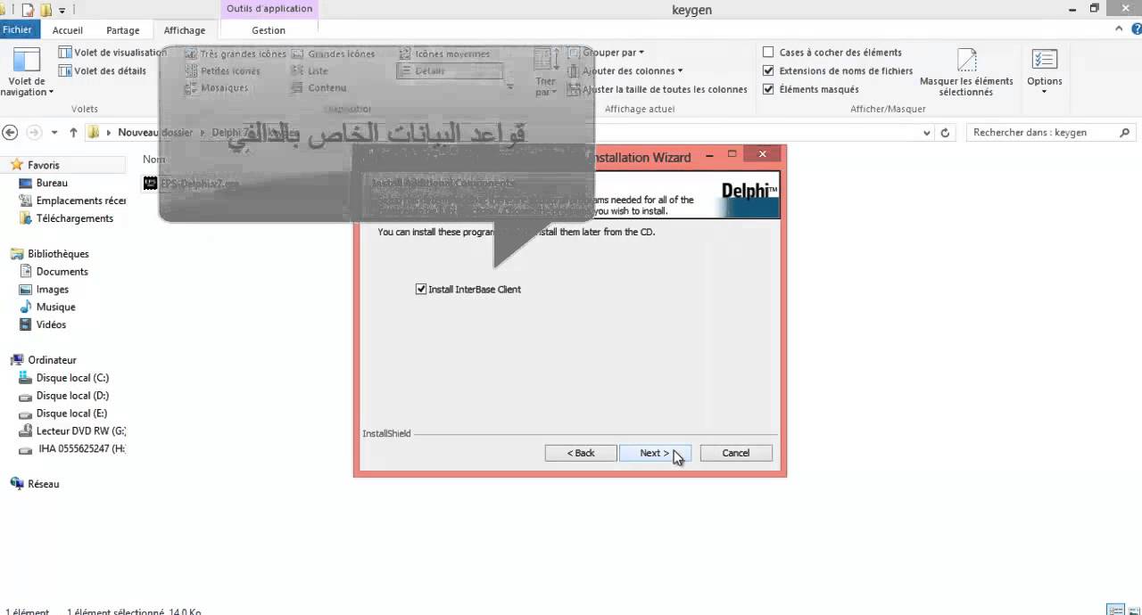l'installation de delphi 7