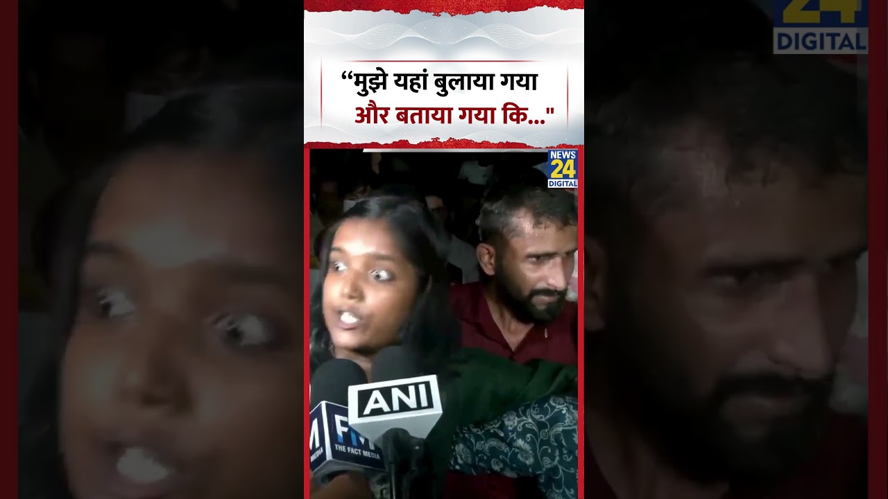 Ranchi: &ldquo;I was called here and told that...