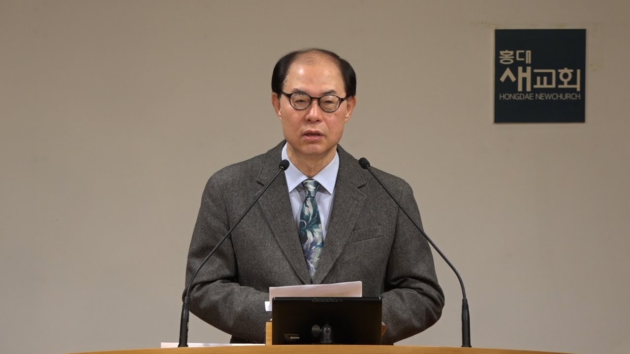 [광야 민수기(12)] 고난의 능력 - 따라오는 복들! - 민수기 8장 5~26절(새벽예배 20250113)