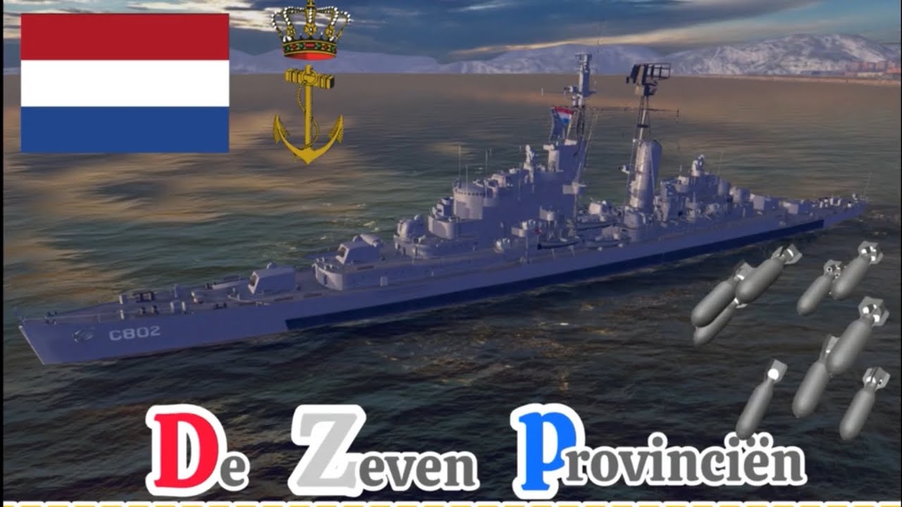 #wowsb歌謡曲  デ・ゼーヴェン・プロヴィンシェン De Zeven Provinciën