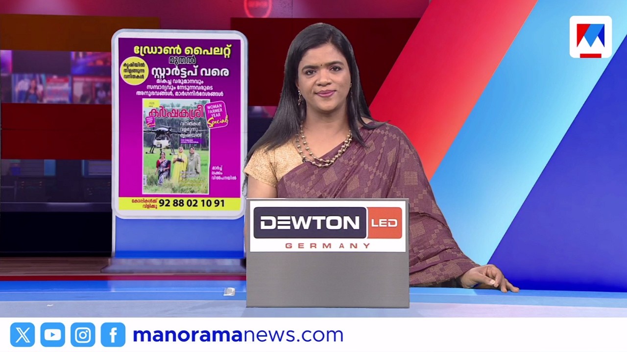 പി.കെ.ശശിയെ സിപിഎം പുറത്താക്കി | ഒരുമണി വാര്‍ത്ത | 1 PM News | March 05 , 2026