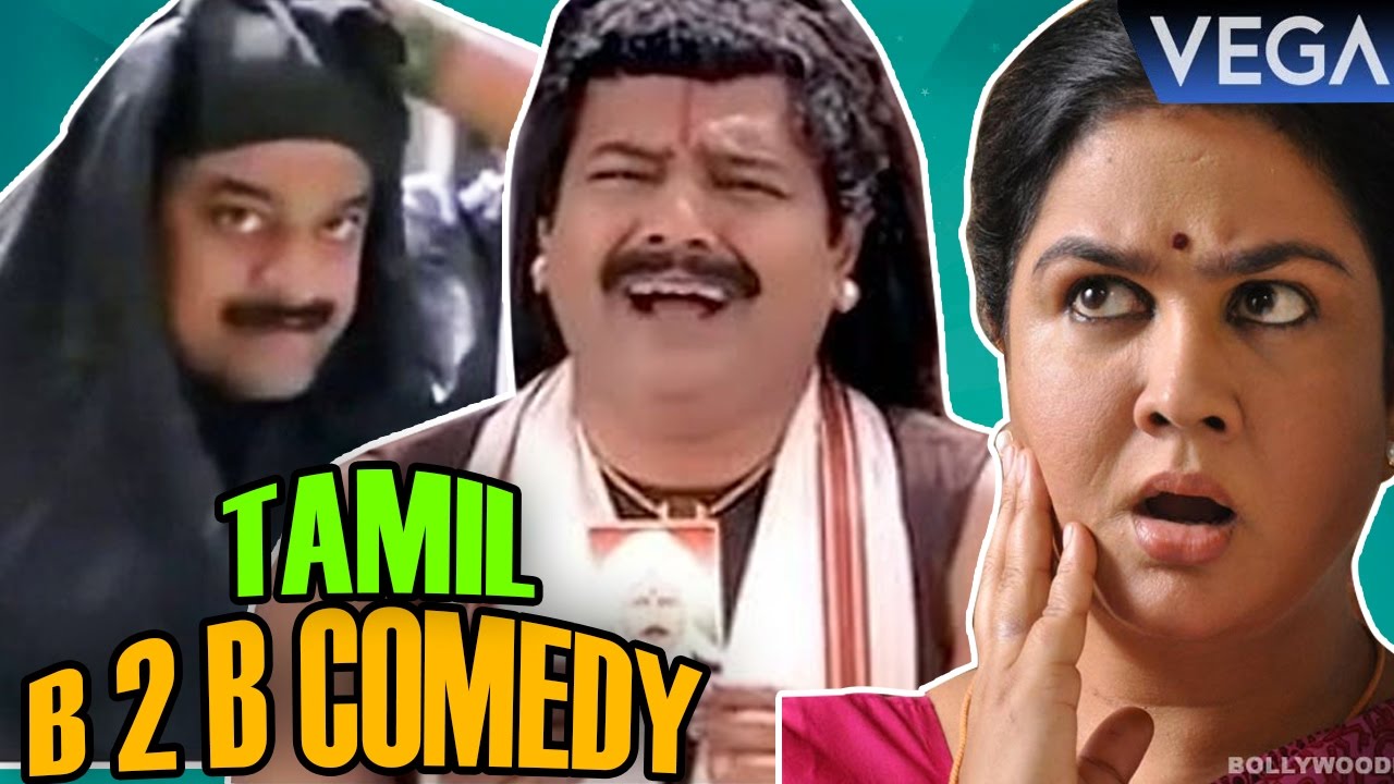 Tamil Superhit Comedy Collection | Urvashi | Vivek | Chinni Jayanth || Mayabazar 1995 Movie