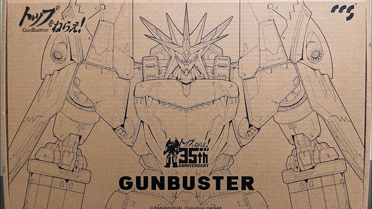 CCS Toys Mortal Mind Gunbuster | Aim for the top Gunbuster 