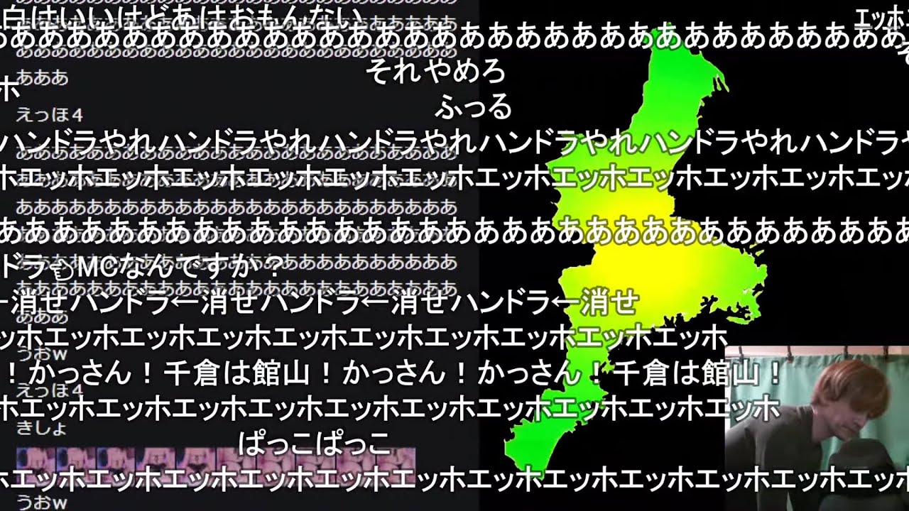 勝つまで地獄の麻雀← サタデーナイト 【おおえのたかゆき】【2025/05/17】