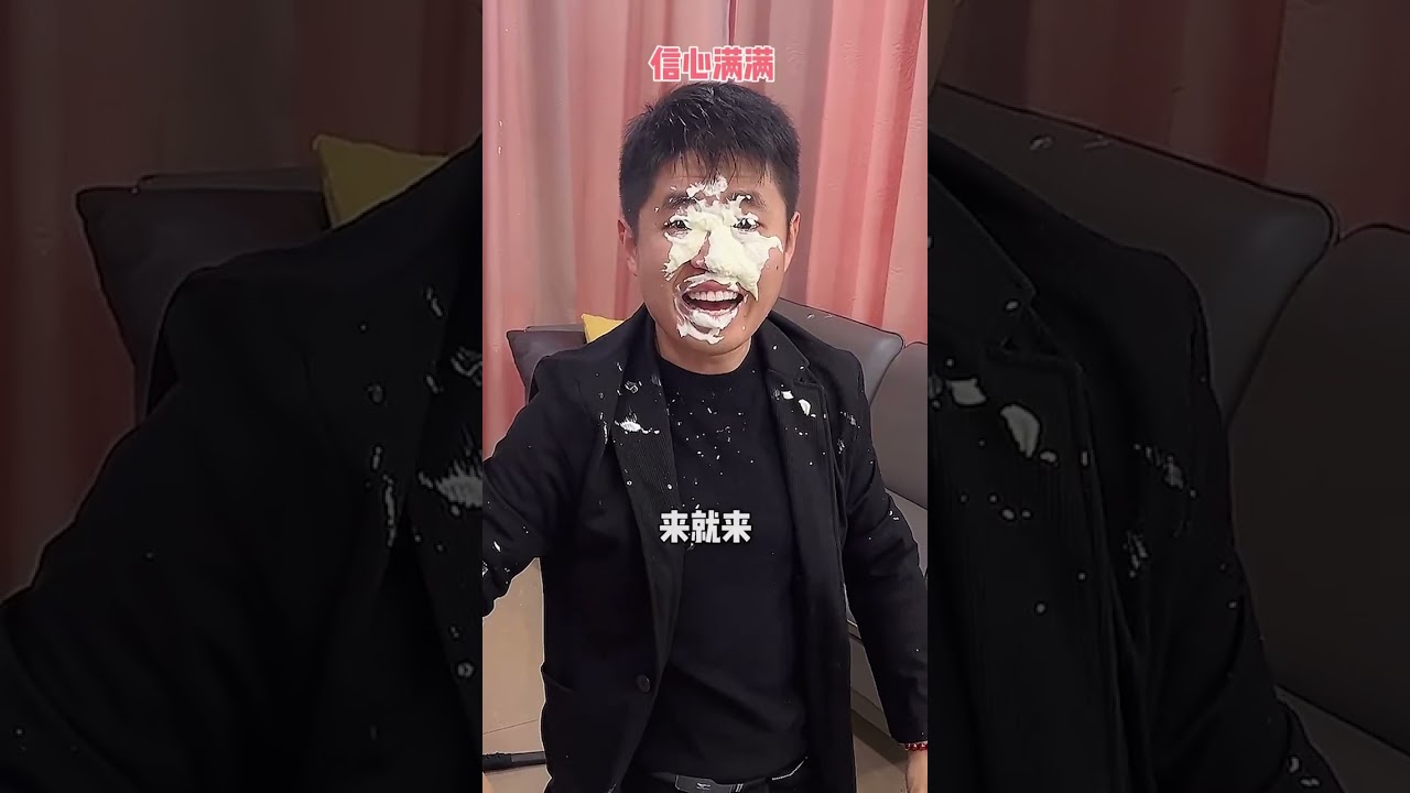 经理：这600块钱太难挣了#欢乐办公室 #搞笑办公室 #小李总和陈可星的日常 #一定看到最后