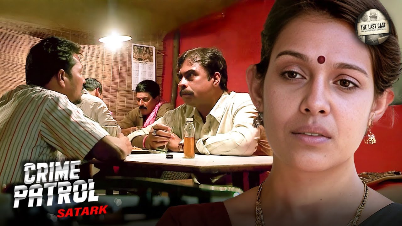 कैसे एक मासूम को फसा के दो लड़को ने किया उसके साथ गलत काम | Best Of Crime | Latest Episode