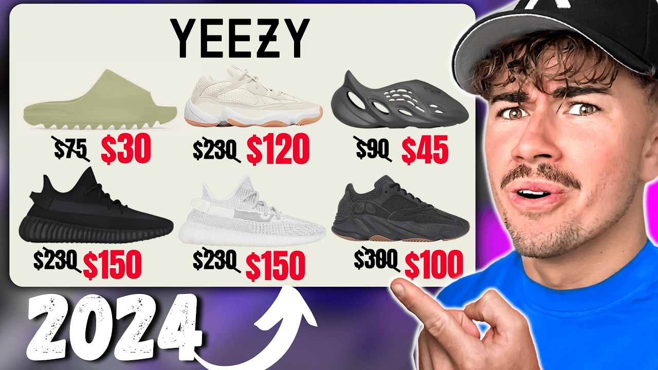 Как купить самые дешевые кроссовки Yeezy в 2024 году