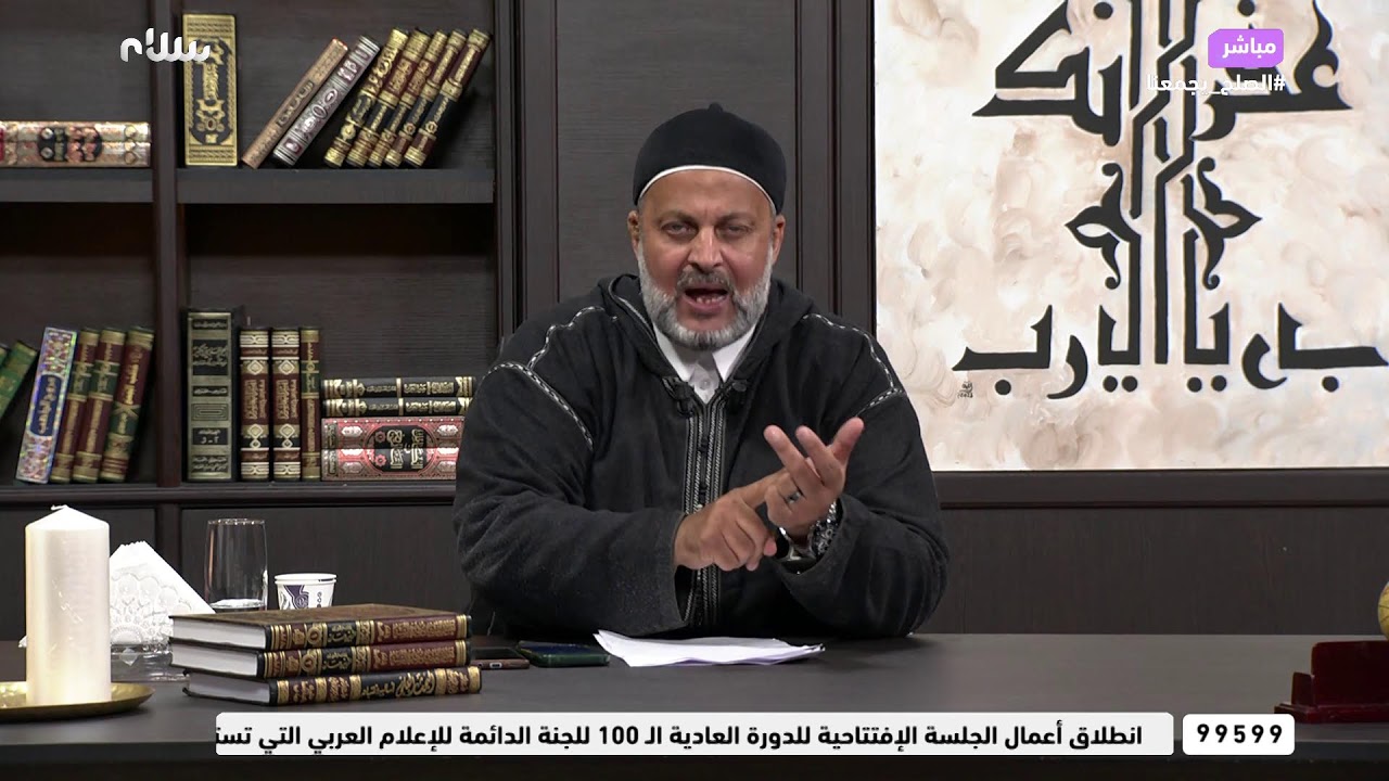 ومزال فينا الخير | حقوق العباد