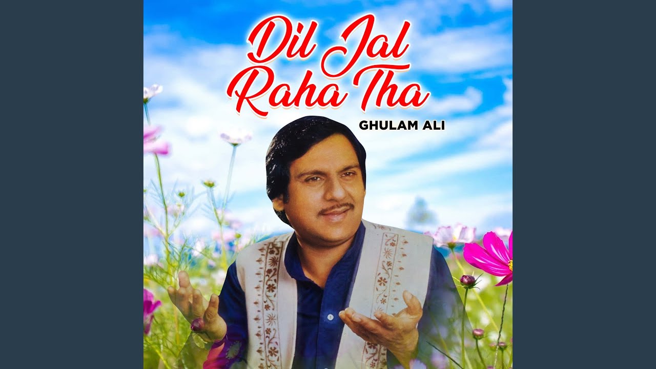 Pata Laga Mainu Hundi ki Judai