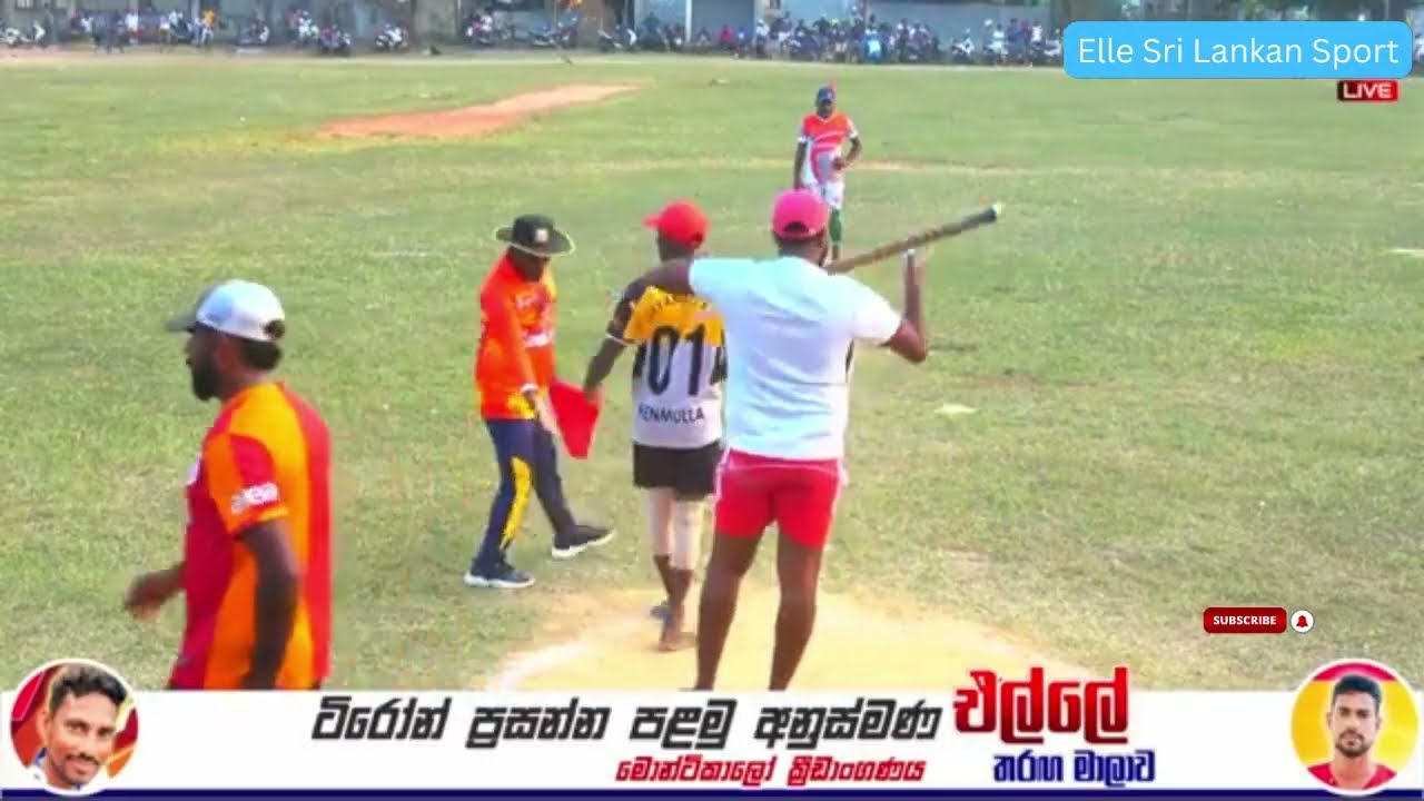 පන්දු 05ට ගහපු සුපිරිම ගේම Henmulla Jayamali VS Yakkaduwa Sri Weeragamini Elle match Highlights