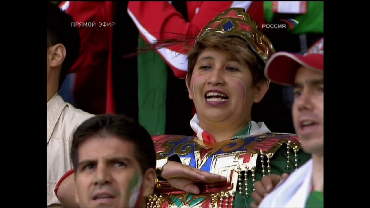 Anthem of Mexico v Angola (FIFA World Cup 2006)