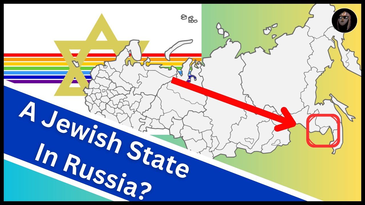 Почему на территории России существует тайное еврейское государство?