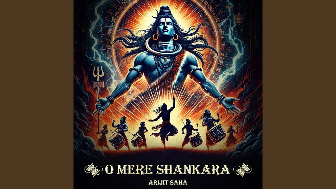 O Mere Shankara