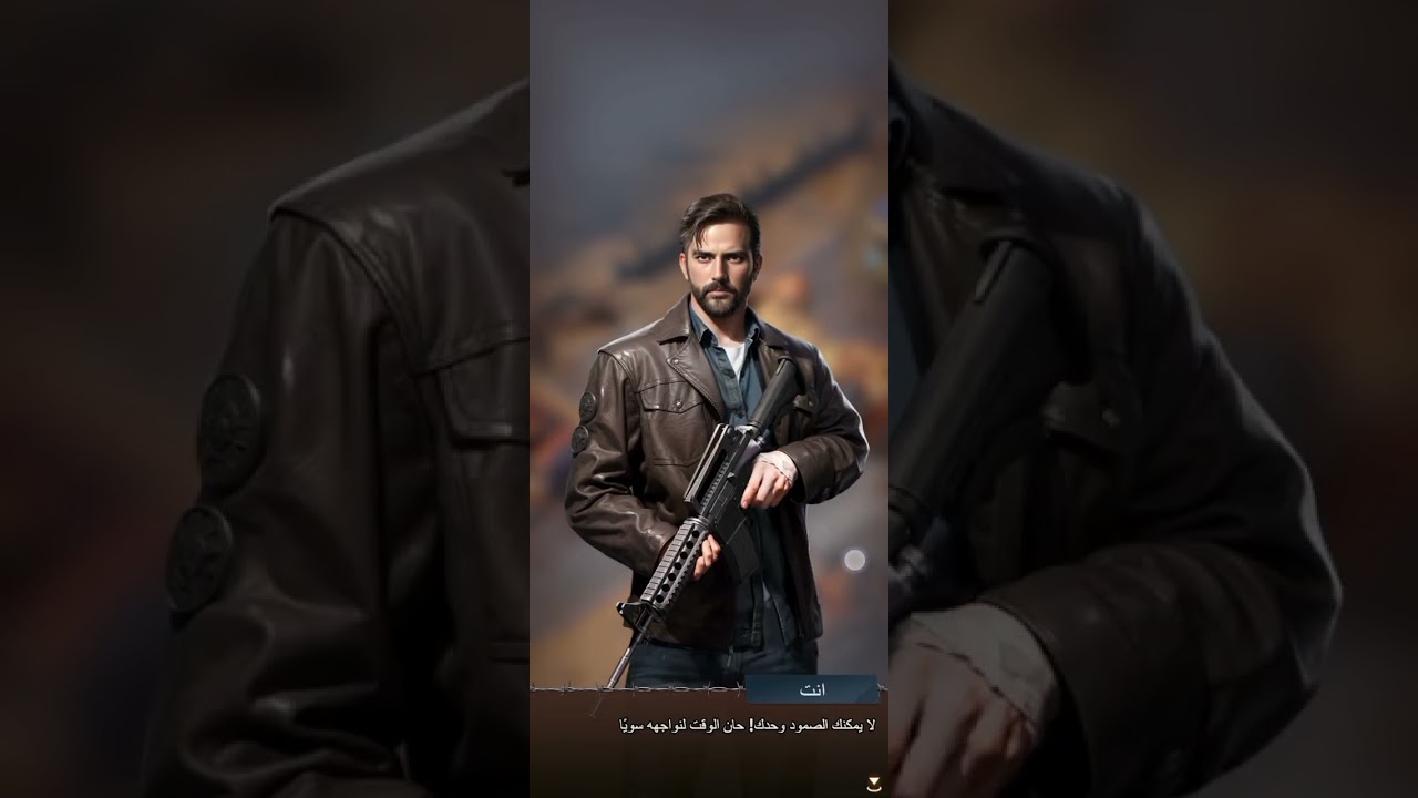last survival shooter