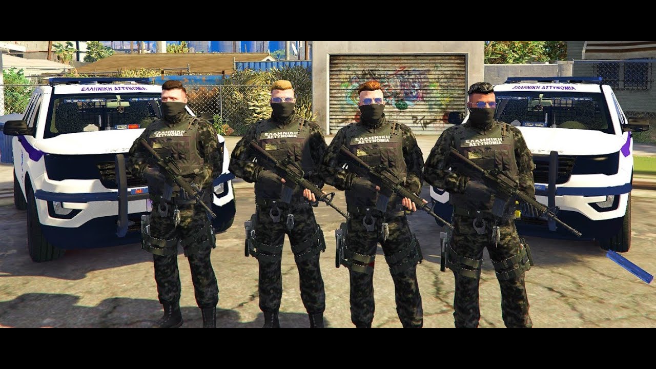 TREXOUN TA O.P.K.E #1