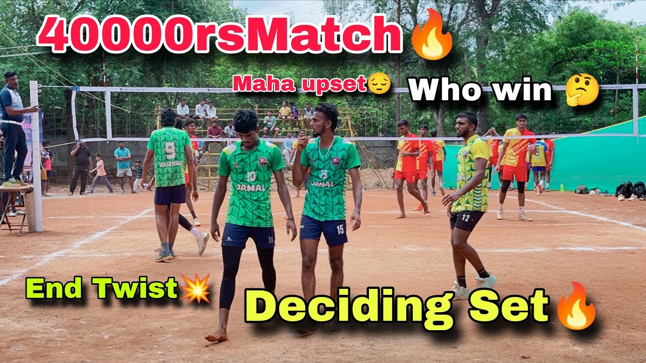 40000rs 💥 Deciding set 🤯 what a Match🔥 Don't miss it| Jamal Maha vs Panimalar Dinesh 💥 Pavi🔥