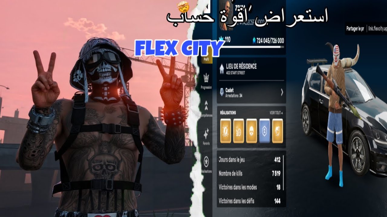 استعراض اقوة حساب 🤯 flex CITY 😈 