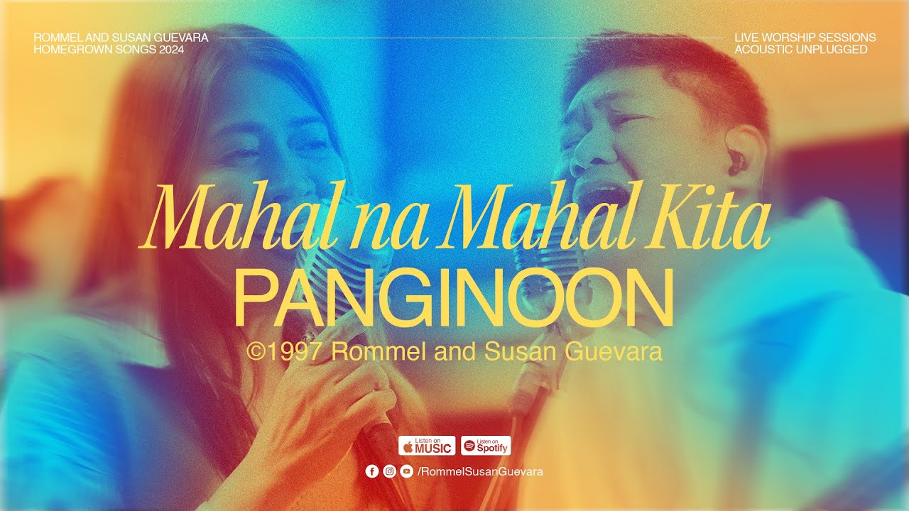 Mahal na Mahal Kita Panginoon