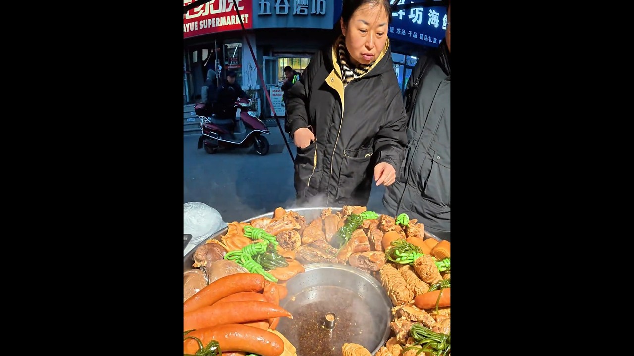 沉浸式体验在山东威海摆摊卖大锅热卤323天 #田大美卤味 #大锅热卤 #大锅卤菜 #威海美食