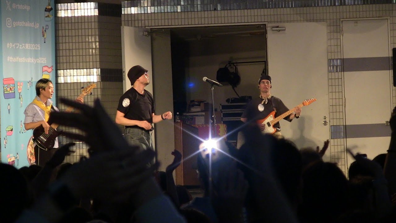 Scrubb @Thai Festival Tokyo 2025