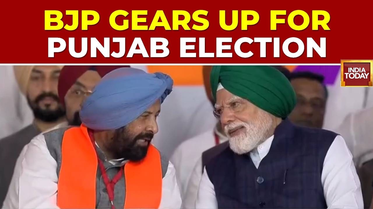 BJP Punjab News: BJP Appoints Six New District Presidents In Punjab Ahead Of Assembly Elections 2026