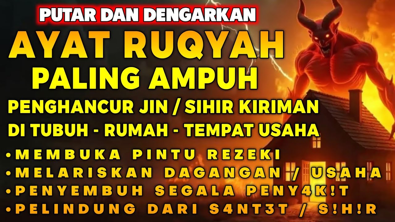 RUQYAH RUMAH PENGUSIR JIN, SETAN & SIHIR DI RUMAH & TUBUH, PENENANG HATI DAN FIKIRAN | BY ALAA ASER
