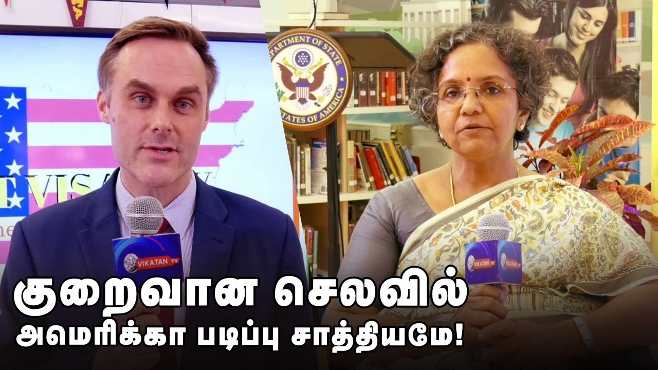 India to America: Step-by-Step Process | Education USA (Tamil Explanation)