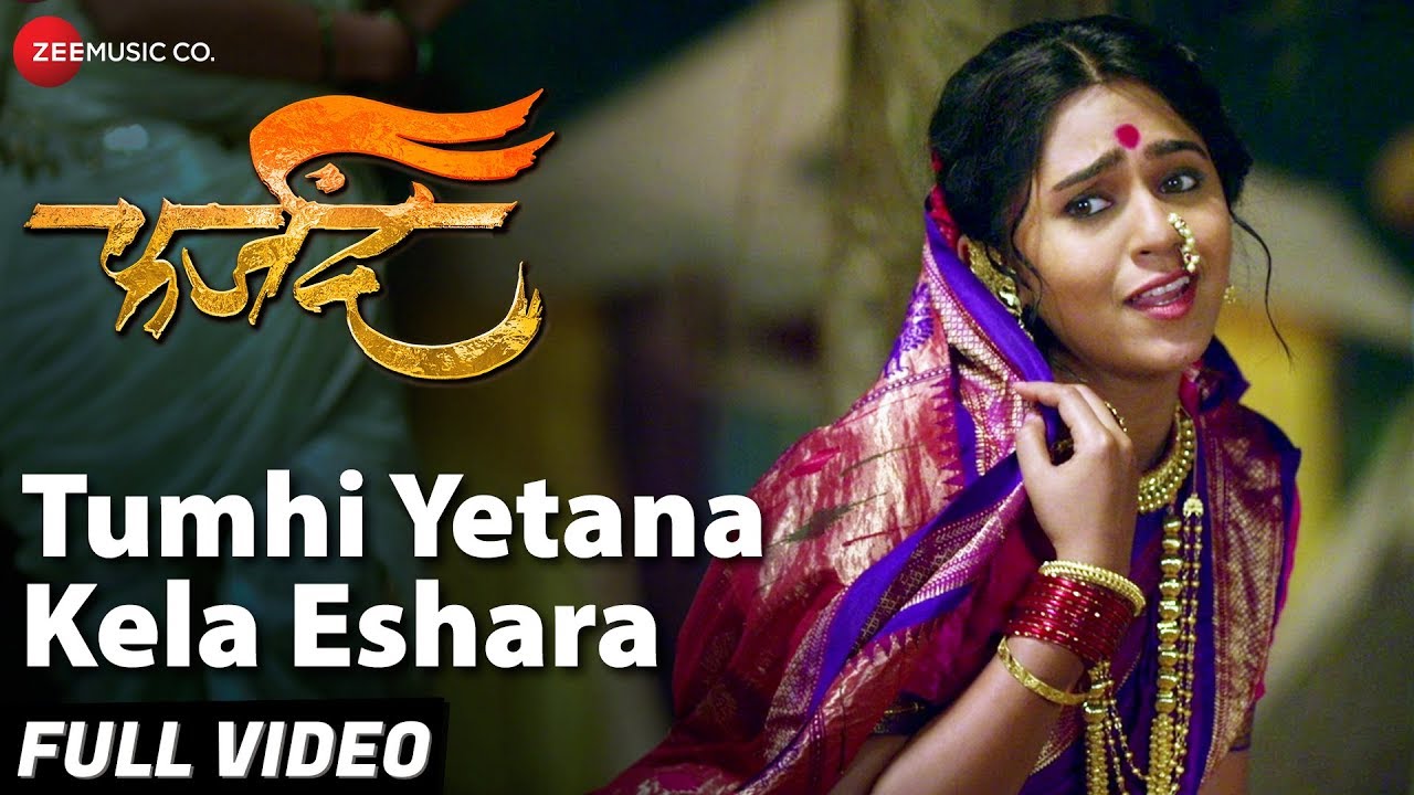 Tumhi Yetana Kela Eshara - Full Video | Farzand | Mrunmayee Deshpande | Vaishali Samant