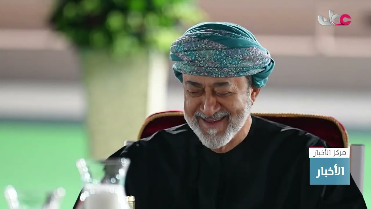جلالة السُّلطان #هيثم_بن_طارق المعظم يقيم حفل عشاء بمناسبة يوم قوات السُّلطان المسلّحة.