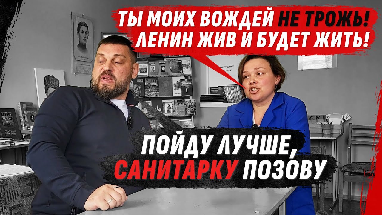 SDАLА ВСЕХ И НЕSУЩЕSТVУЮЩИЕ ДОГОВОРА КОРОLЕВЫ SОVКА #КОЛЛАБОРАНТЫ  @DmytroKarpenko