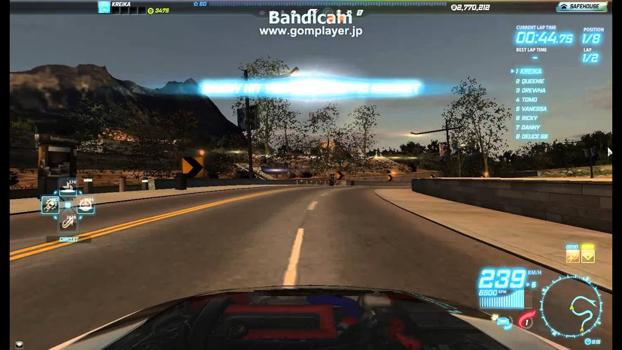 University Way - 1:50.950