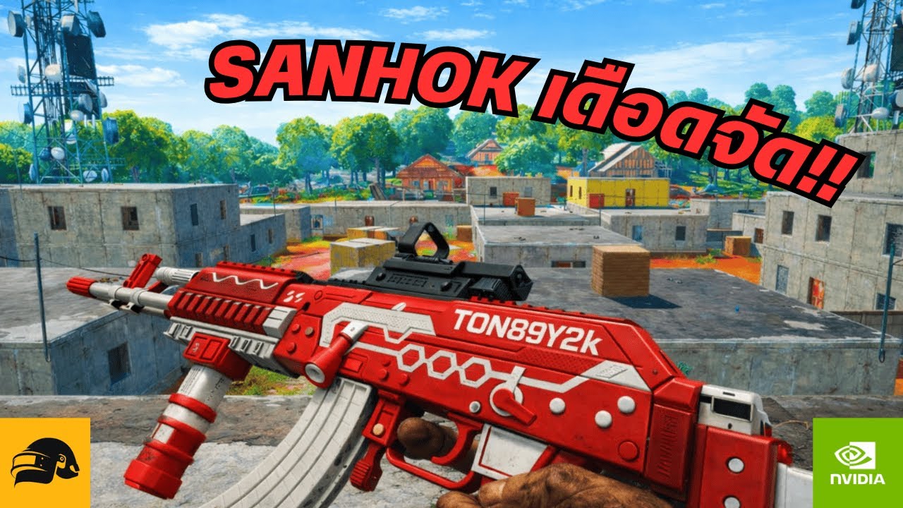 [PUBG] САНХОК 💥💥 | Бесконечная стрельба 🐔🐔
