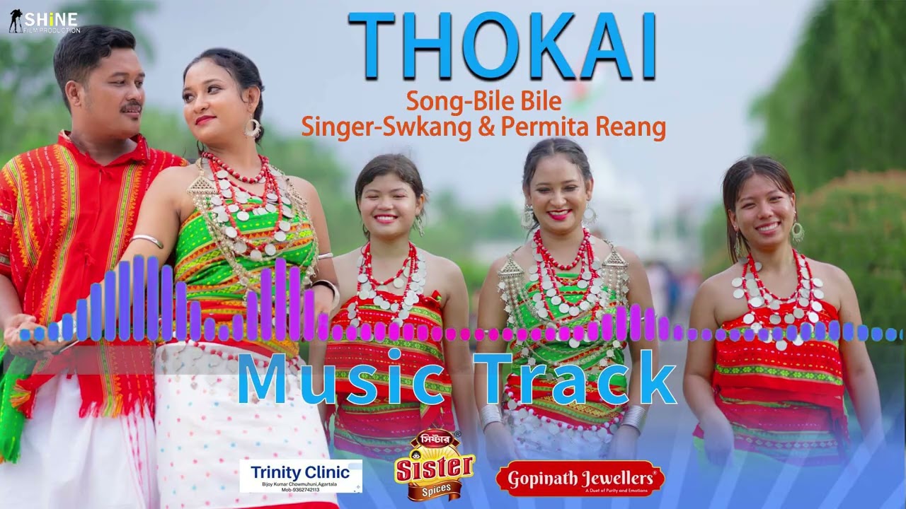 Bile Bile Thokai Film song Music Track || Music by Swkang ||Directed By Mrinal