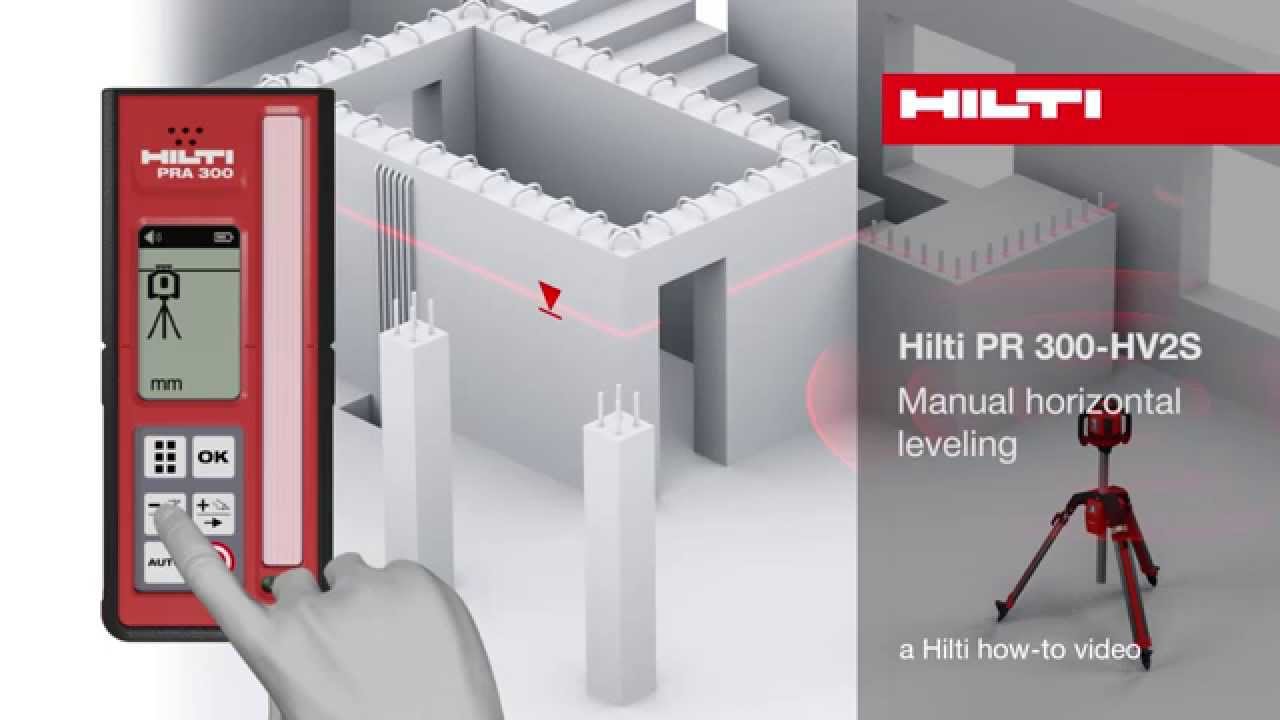 HOW TO - Manual horizontal leveling with the Hilti PR 300-HV2S rotating laser level